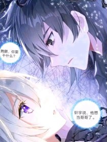 月光影院午夜你的私人影院在线观看